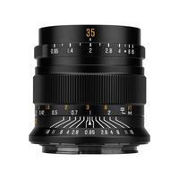 星曜35mmF0.95夜神人像定焦半画幅微单相机镜头 星耀 套餐二 索尼E口(A6400/6000/ZV-E10等)