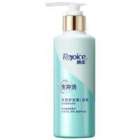 Rejoice 飘柔 免洗护发素男士女士清爽丝滑380g柔顺干枯毛躁免冲洗发膜润发乳
