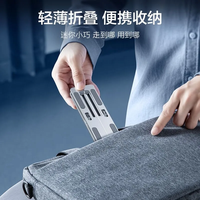 笔记本电脑支架支撑托架子升降增高折叠悬空底座便携铝合金散热器适用手提笔记本轻薄本游戏本平板电脑支架