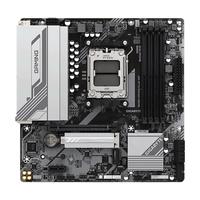 GIGABYTE/技嘉 支持DDR5 主板
