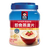 桂格 罐装即食/快煮燕麦片1000g经典原味1000g麦片冲饮代餐 即食罐子1000g*2