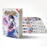 斗罗大陆漫画珍藏版(1-5) 初入史莱克篇(唐家三少×穆逢春 经典热血国漫 全新改版)(风炫)