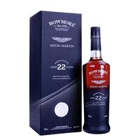 波摩（Bowmore）洋酒艾雷单一麦芽苏格兰威士忌 波摩大师之选22年700ml