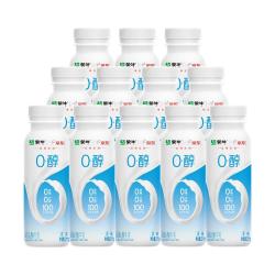 蒙牛 0蔗糖0代糖原味低温酸奶京东专供211g×12瓶 乳糖不耐可喝