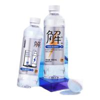 屈臣氏 电解水饮料 480ml*15瓶