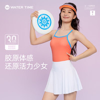 WATERTIME泳衣女士2025专业连体三角竞速训练温泉游泳衣 游泳三件套 M