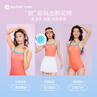 WATERTIME泳衣女士2025专业连体三角竞速训练温泉游泳衣 游泳三件套 S