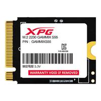 威刚（ADATA）XPG翼龙S55 SSD固态硬盘M.2 2230小尺寸迷你支持笔记本台式电脑游戏掌机扩容动态缓存速度5000MB/s XPG翼龙S55（2230尺寸 5000MB/s） 512G