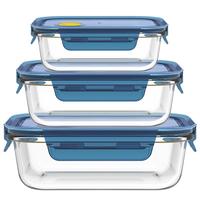LOVWISH 乐唯诗 保鲜盒 1.04L+640ml+400ml 墨蓝色