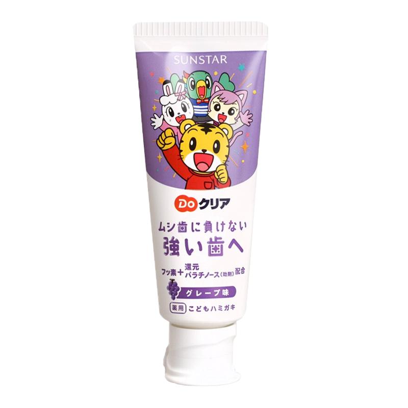 Sunstar 太阳星 Ora2 皓乐齿儿童牙膏