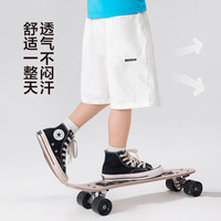 左西童装男童工装短裤夏季儿童全棉中裤2025男孩夏装透气裤子 蓝色