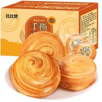 移动端、京东百亿补贴：比比赞 手撕面包 原味 250g