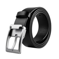 京东京造 针扣皮带腰带真皮 父亲节礼物男士 黑色110cm