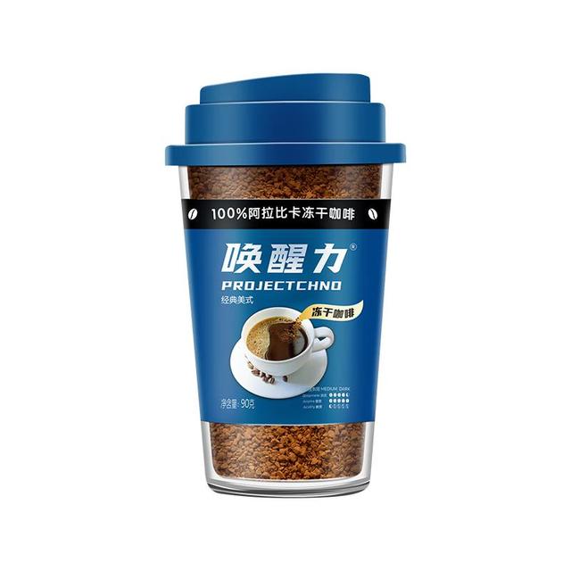 益昌老街 唤醒力经典冻干美式纯黑咖啡 精选哥伦比亚 90g