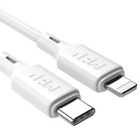 MFPower 米量 YF.MF003 MFi认证 Type-C转Lightning 3A 数据线 TPE 1m 白色