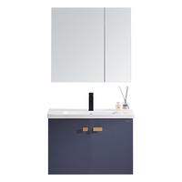 FAENZA 法恩莎 FDGD3621F-C 实木浴室柜组合 石墨蓝 1220mm