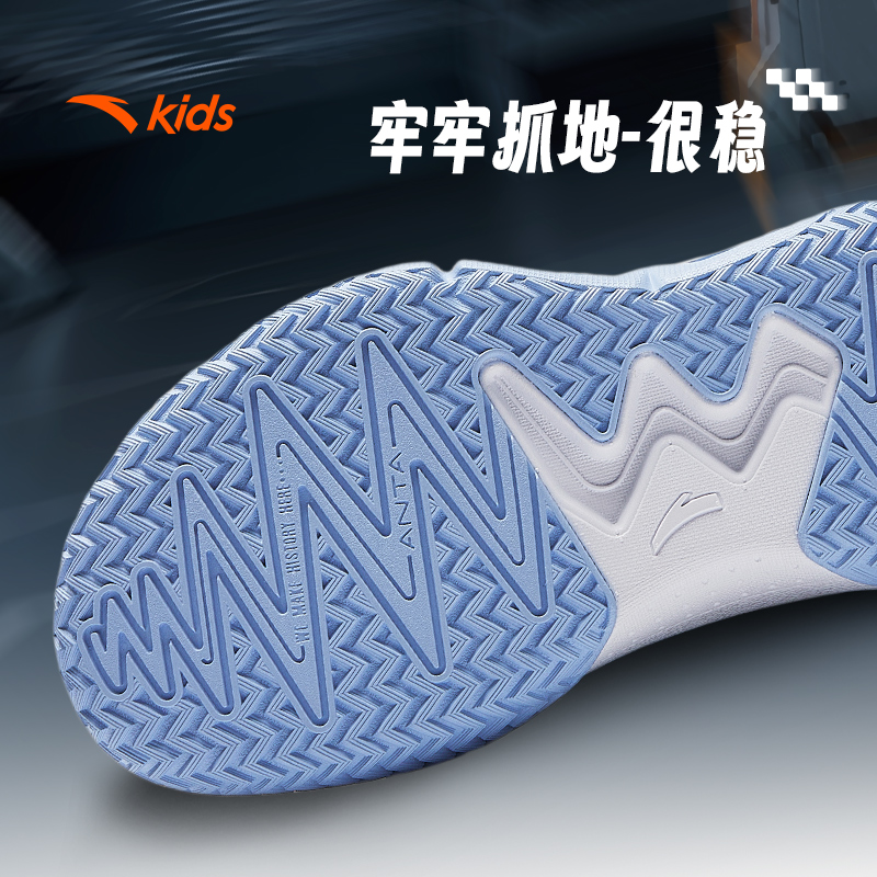 安踏白/多瑙河蓝/曦霞橙-5