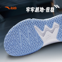 ANTA KIDS逆鳞安踏儿童男小童少儿专业篮球鞋青少年大童夏季运动鞋童鞋 【25年】黑/银/梦幻紫H-2 31码