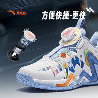 ANTA KIDS逆鳞安踏儿童男小童少儿专业篮球鞋青少年大童夏季运动鞋童鞋 【25年】安踏白/彩色H-6 30码