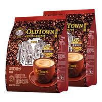 OLDTOWN WHITE COFFEE 旧街场白咖啡 深度焙炒 三合一白咖啡 原味 25g*30条*2袋