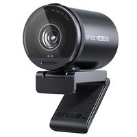 EMEET 4K 800万像素超清 电脑摄像头