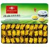 凤山茶叶春茶 一级清香型安溪铁观音 铁盒装 32小包 250g