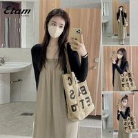 ETAM 艾格 气质御姐风长裙法式复古慵懒风森系休闲吊带连衣裙两件套