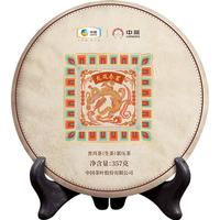 Chinatea 中茶 龙苑春鸣 普洱生茶茶饼 357g