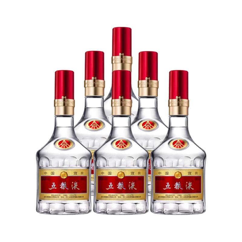WULIANGYE 五粮液VVV 精品级52%vol 浓香型白酒500ml 单瓶装【报价价格