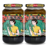 仲景 一勺下去香到哭!上海葱油拌面酱 470g*2瓶 拌啥都好吃