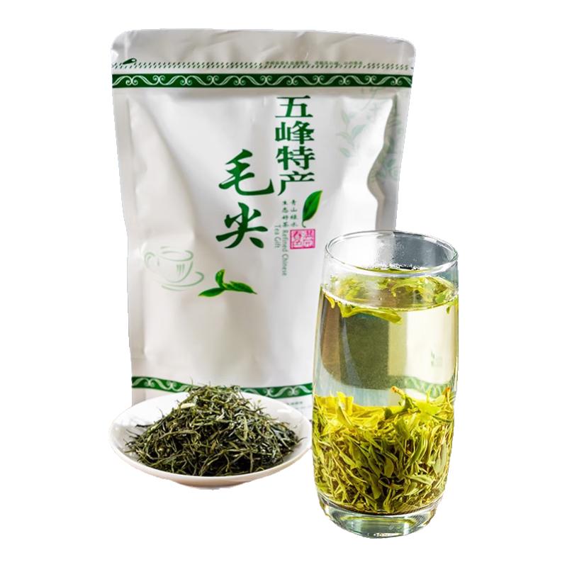 简小禾 一级 五峰毛尖 100g