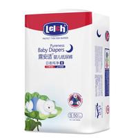 lelch 露安适 纯净pure纸尿裤 S50