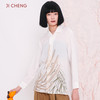 Ji Cheng吉承设计师原创衬衫男女黑白色设计感小众春秋款大码