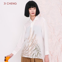Ji Cheng吉承设计师原创衬衫男女黑白色设计感小众春秋款大码