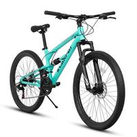 Streamdale A26207 26 Inch Aluminum Frame Shock Fork Plus Shock Absorber 21-speed Unisex Mountain Bike