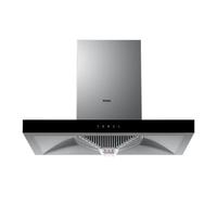 移动端、京东百亿补贴：海尔 CXW-219-E900T3S 顶吸式吸油烟机