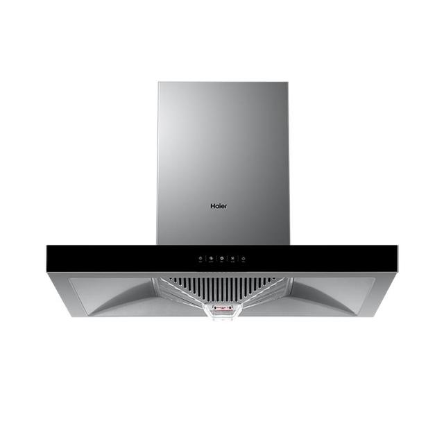 以旧换新：海尔 Haier CXW-219-E900T3S 顶吸式吸油烟机