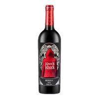 奥兰小红帽红酒珍藏干红葡萄酒(N2)750ml 单支 西班牙【N系列】 【12个月橡木桶】小红帽珍藏单支