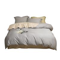 AIDLI 100支轻奢贡缎100%纯棉四件套 200*230cm