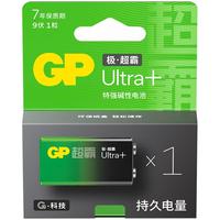 GP 超霸 9V 1粒 碱性方块电池九伏U能高性能数码适用于万能表/无线麦克风/电子仪表等商超同款电池