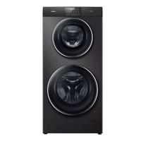 Haier 海尔 XQGF130-B1258U1 滚筒洗衣机 13kg 星蕴银