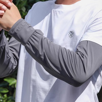 噢吉熊 O-JIXIONG 男士冰袖宽松防晒袖套夏季防紫外线冰丝手套长款骑车护臂袖加大码