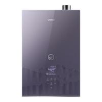 华帝 JSLQ27-i12253S-16 一级能效冷凝零冷水 16L 燃气热水器