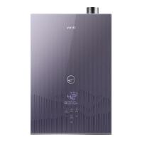 华帝 JSLQ27-i12253S-16 一级能效冷凝零冷水 16L 燃气热水器