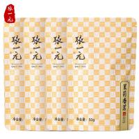 百亿补贴：张一元 茉莉花茶浓香型冷泡茉莉香茗200克