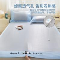 600D加密冰藤席清凉透气可折叠冰丝凉席家用宿舍夏天席子