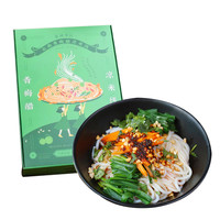 云娘食记云南青梅醋凉米线方便速食特产酸凉拌干米粉午饭美食袋装