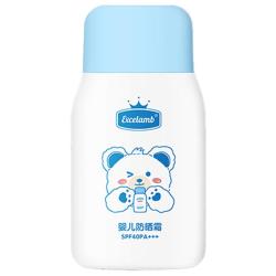 BEAI 物理防晒 儿童防晒霜  SPF50+ PA+++ 50g