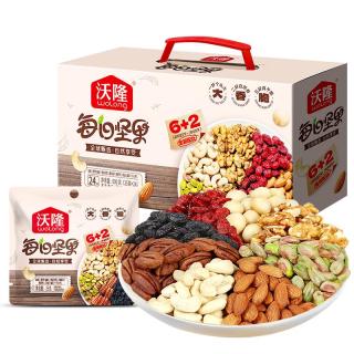 沃隆每日坚果款  坚果炒货混合干果仁零食大礼包腰果核桃礼盒 【85%坚果占比】600g每日坚果