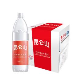 昆仑山 饮用天然矿泉水雪山水1.5Lx6瓶弱碱性品质好水整箱